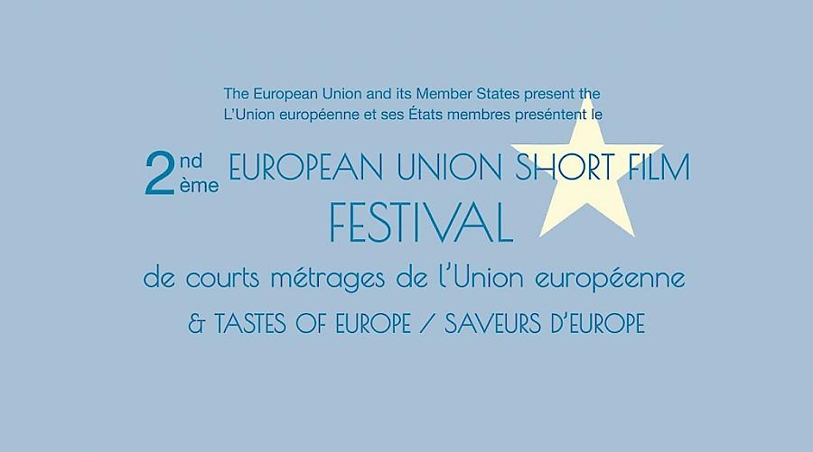 Sintonía at the European Union Short Film Festival