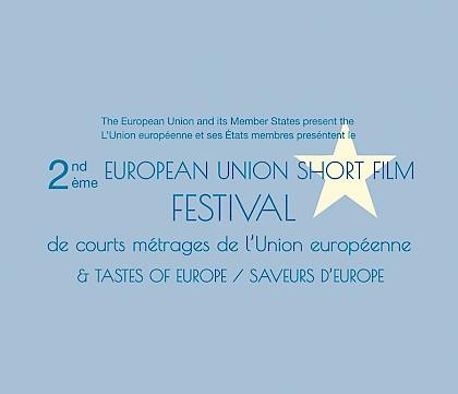 Sintonía at the European Union Short Film Festival